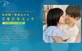 item.video_no