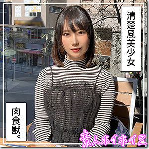 item.video_no