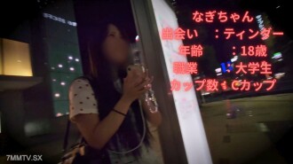 item.video_no
