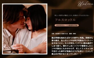 item.video_no