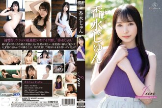 item.video_no