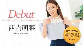 item.video_no