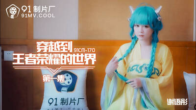 item.video_no