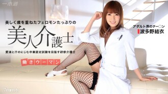 item.video_no