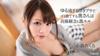 item.video_no
