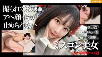 item.video_no