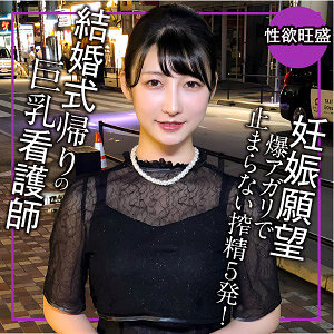 item.video_no