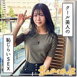 item.video_no